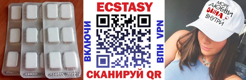 МЕГА ТОР  Ленинградская  Экстази Punisher  darknet телеграм  магазин продажи  