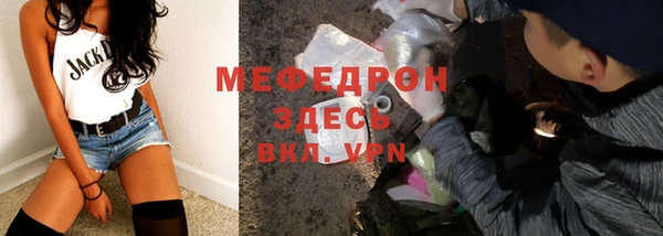 индика Иннополис