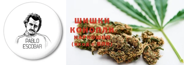 мефедрон VHQ Инта