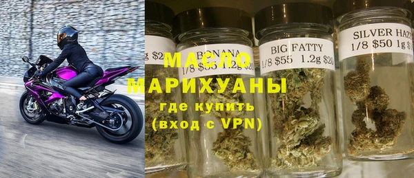 мдма Инсар