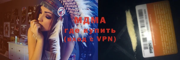индика Иннополис