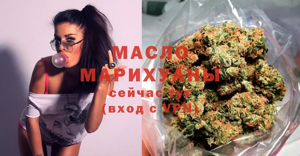 индика Иннополис