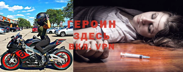 индика Иннополис