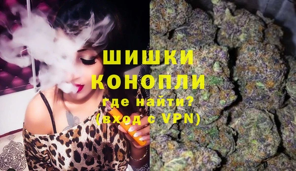 мдма Инсар