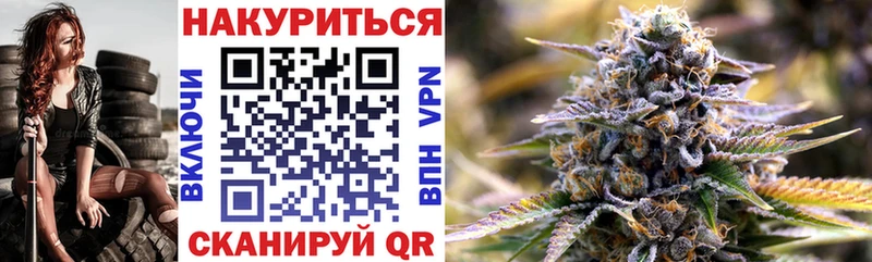 kraken   как найти   Ленинградская  Бошки марихуана VHQ 