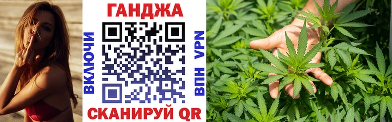 Шишки марихуана MAZAR Ленинградская